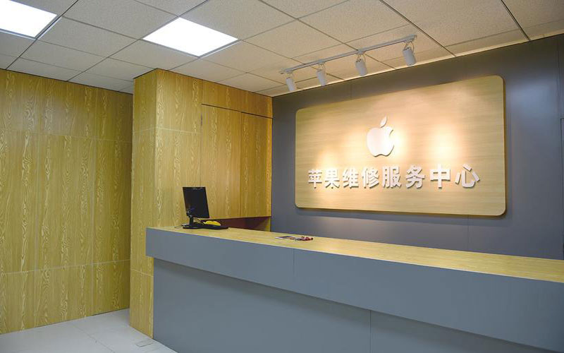 张掖苹果手机屏幕故障维修