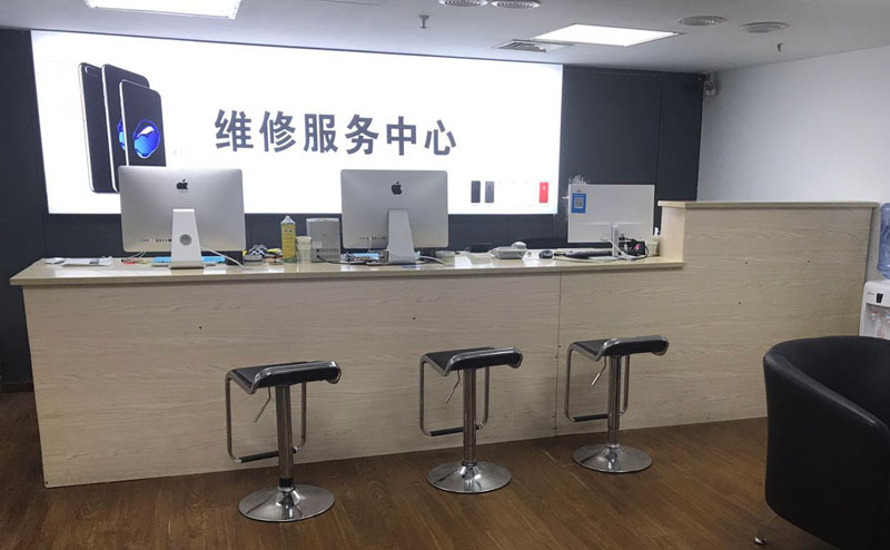 张掖上饶苹果手机售后维修点地址电话信息