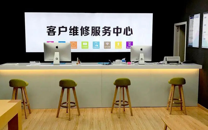张掖苹果手机维修点地址电话信息